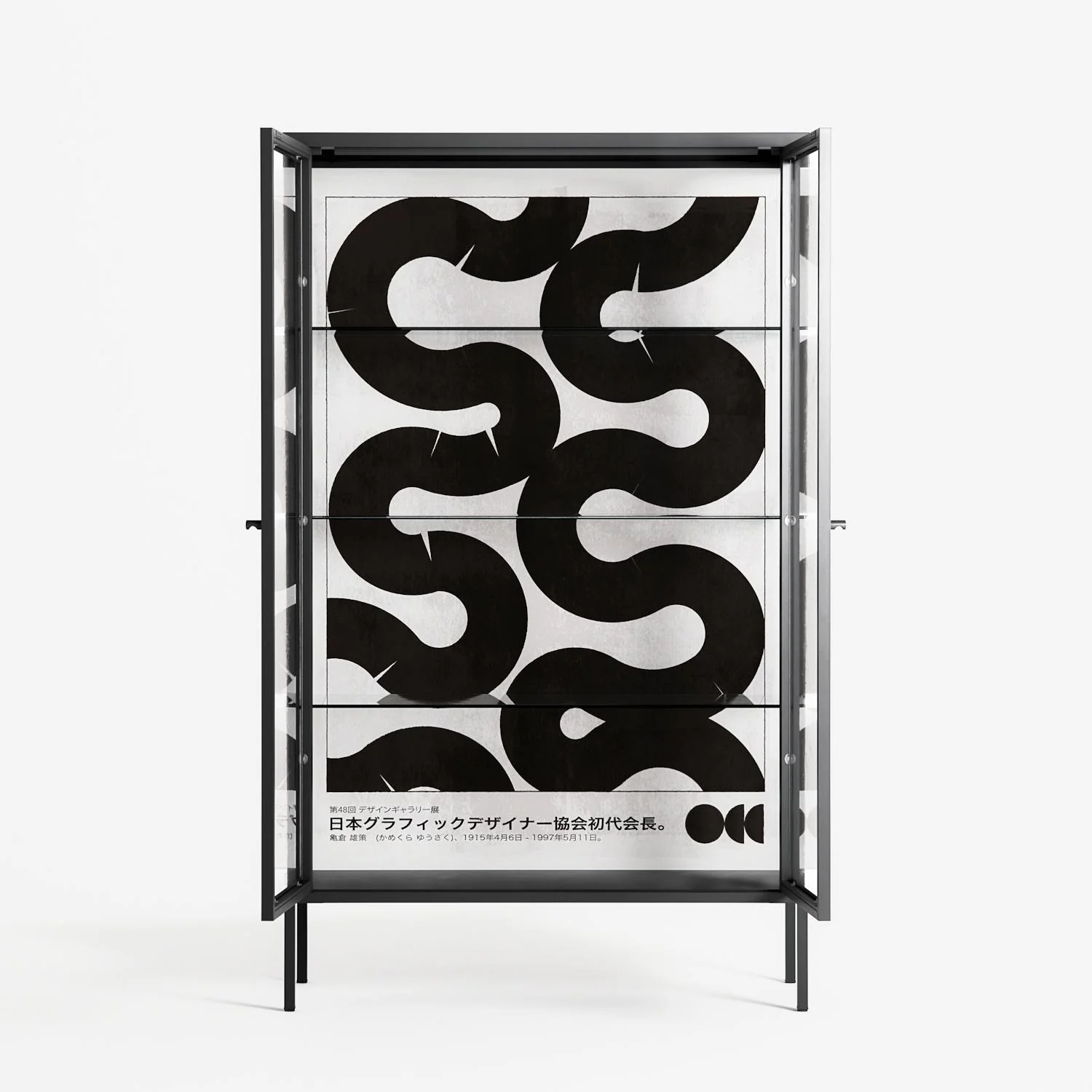 Black Waves - Cabinet - Alexander Khabbazi - Antracite - Clear glass - Image 3