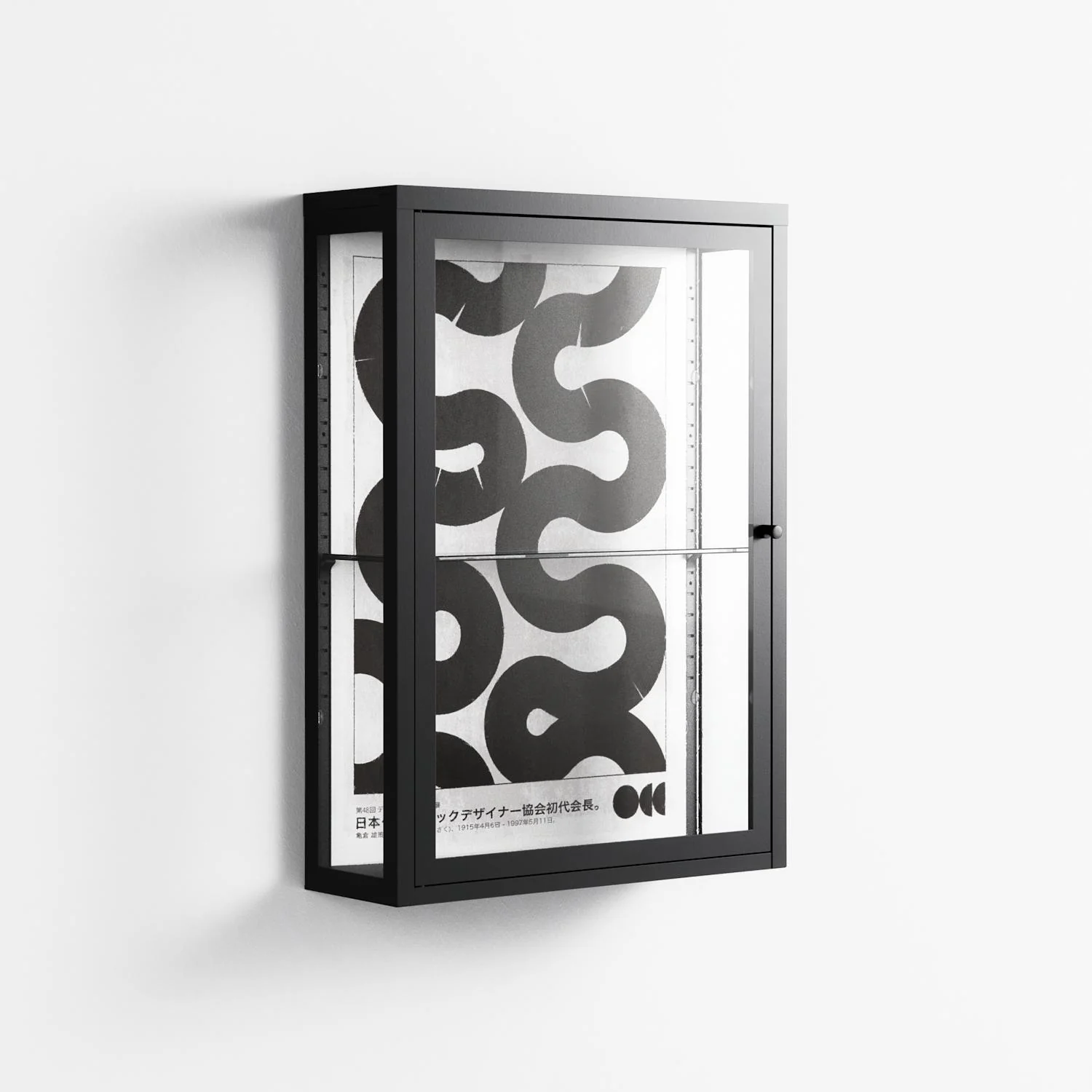Black Waves - Wall Cabinet - Alexander Khabbazi - Antracite - Clear glass - Image 3